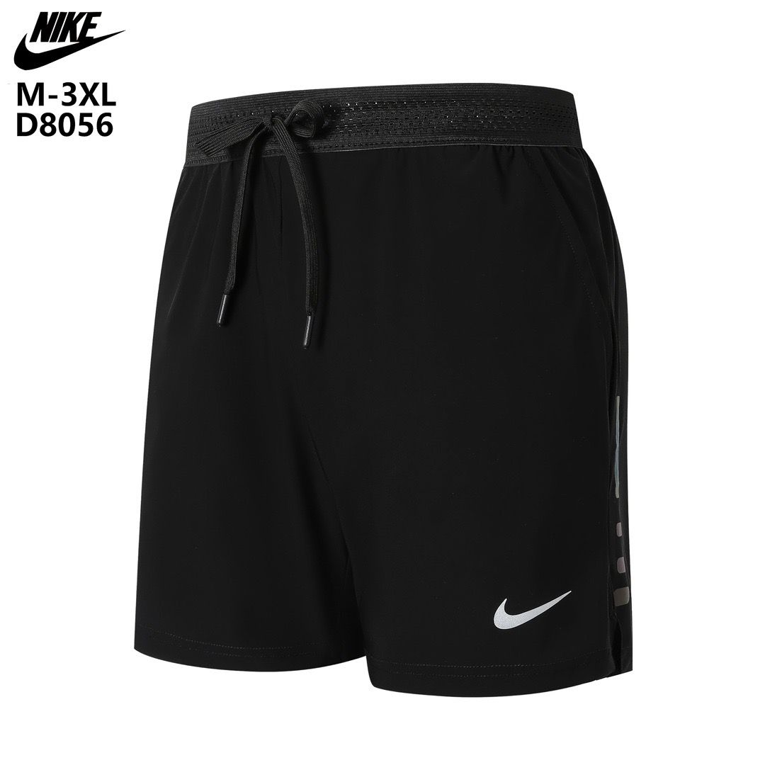 Nike Dri-FIT Stride 7 Inch Running Shorts