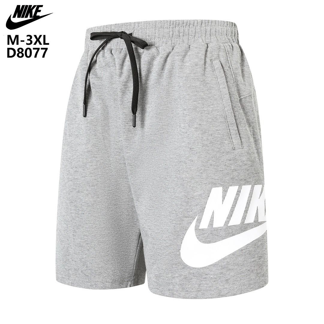 Nike Men Fit ALUMNI Solid Sports Shorts