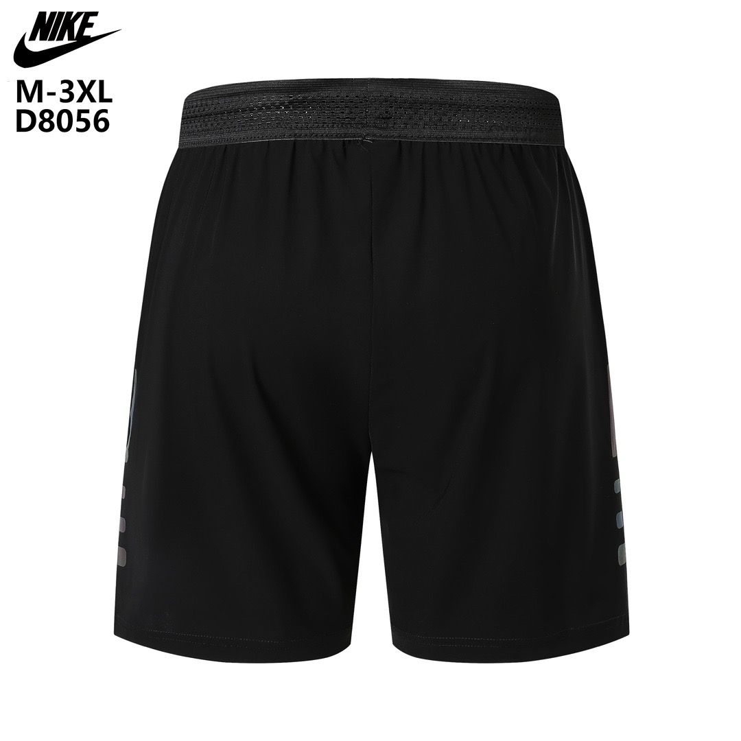 Nike Dri-FIT Stride 7 Inch Running Shorts