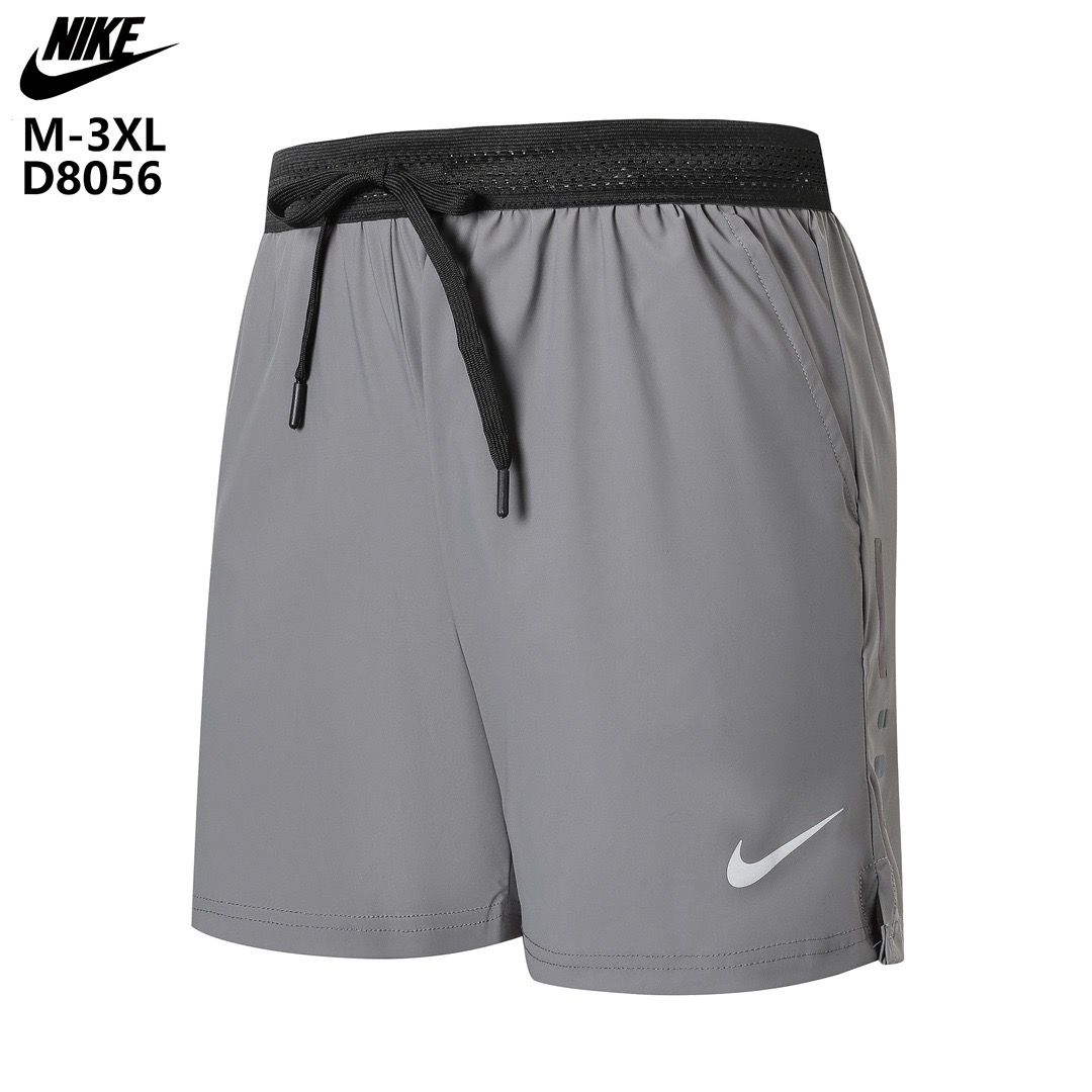 Nike Dri-FIT Stride 7 Inch Running Shorts
