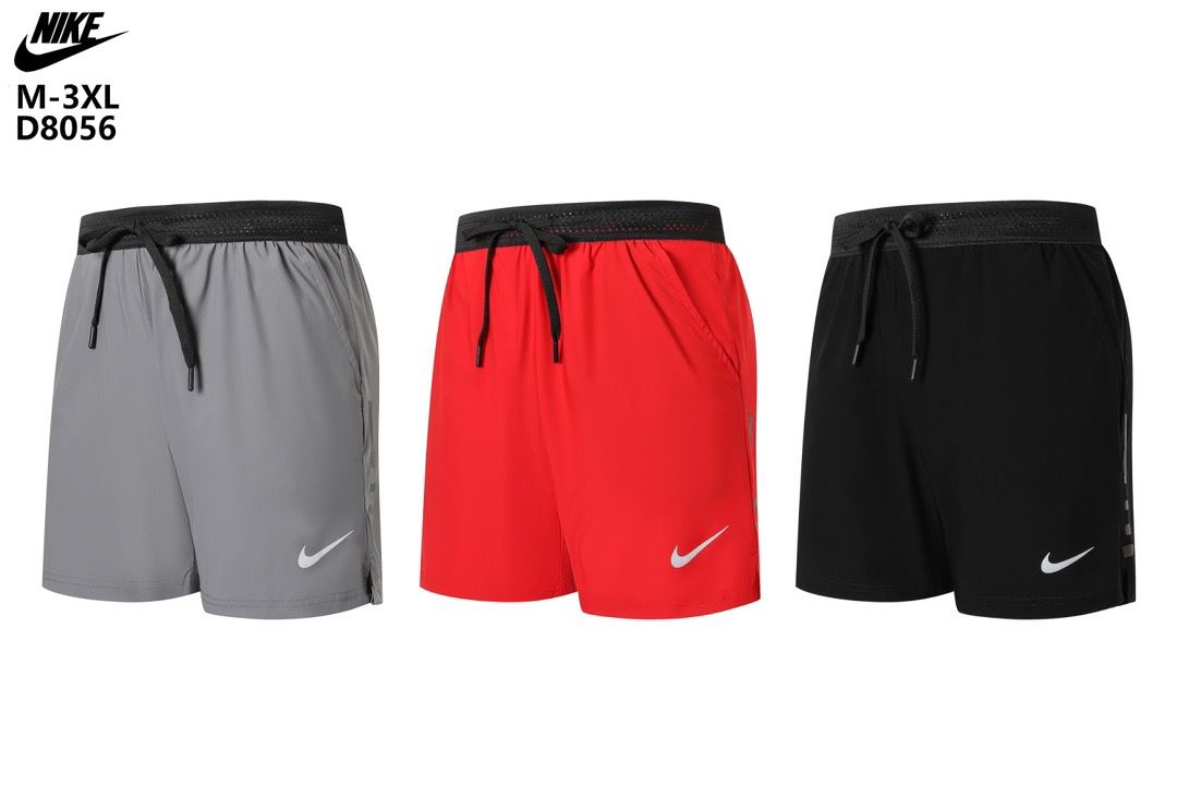 Nike Dri-FIT Stride 7 Inch Running Shorts