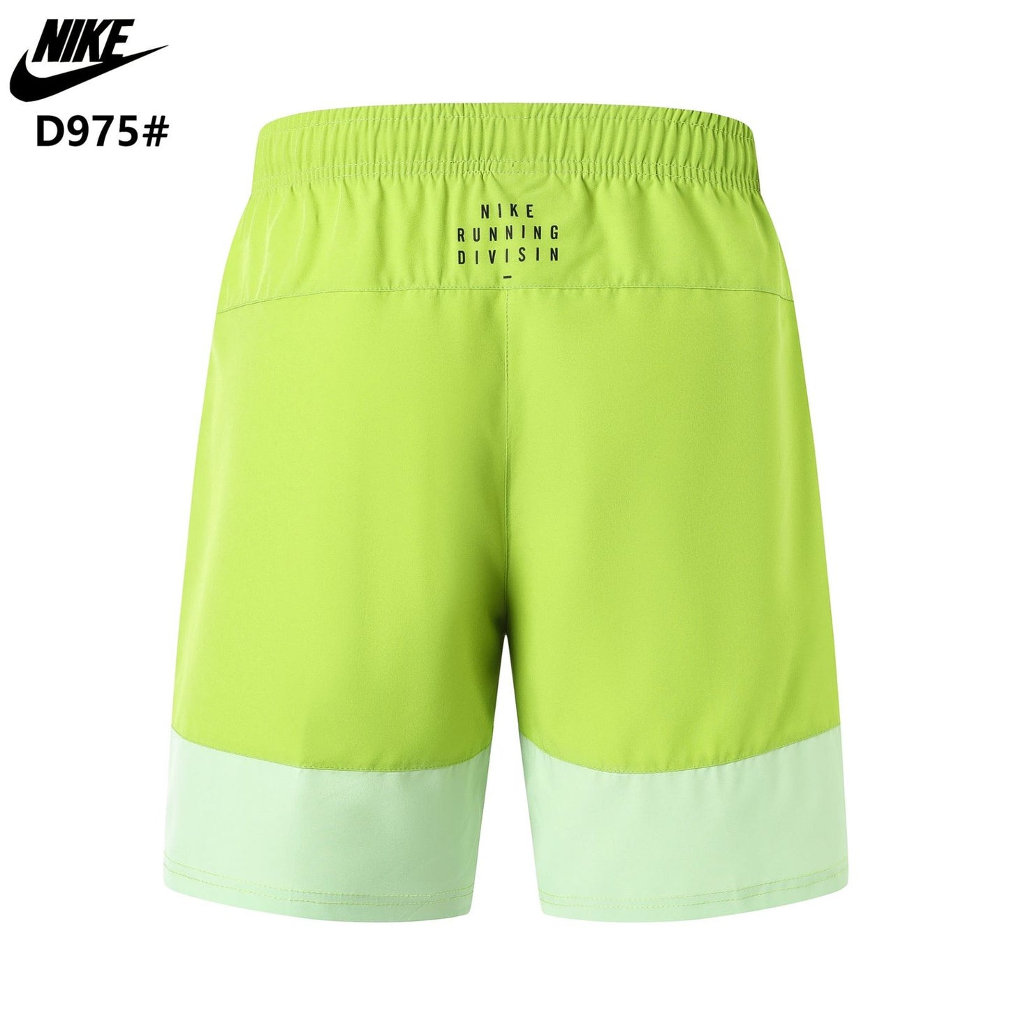 Nike Trainers Original Shorts #D975