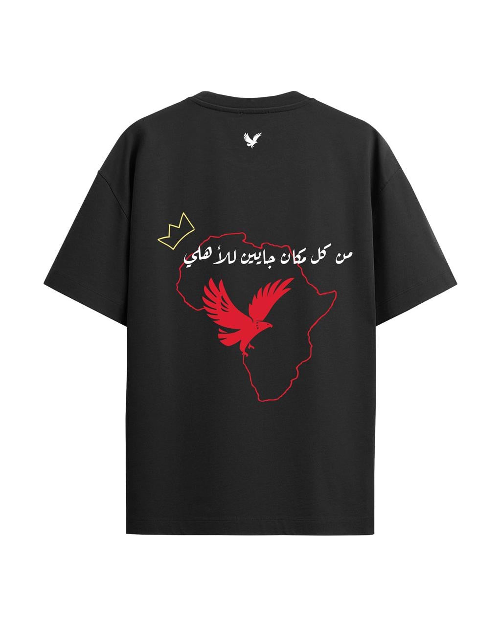 Ahly Cotton T-shirts