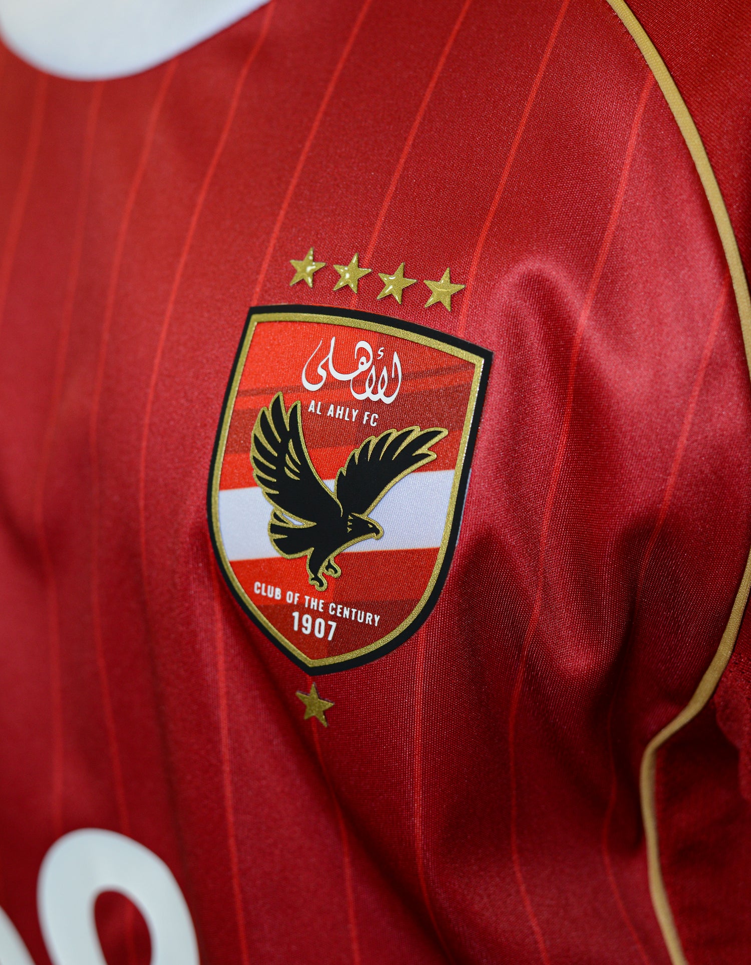 Ahly collection