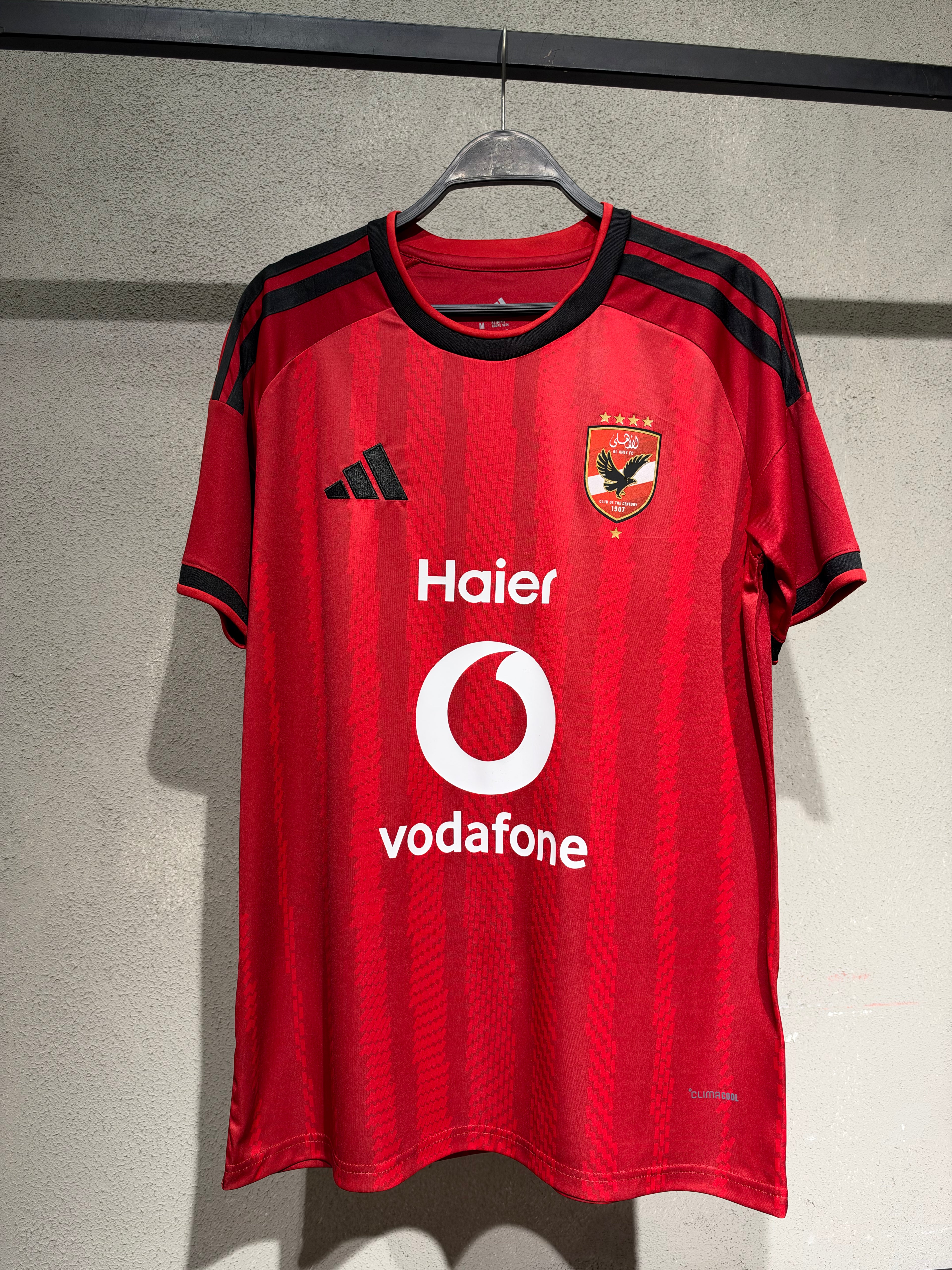 Al Ahly SC Collection