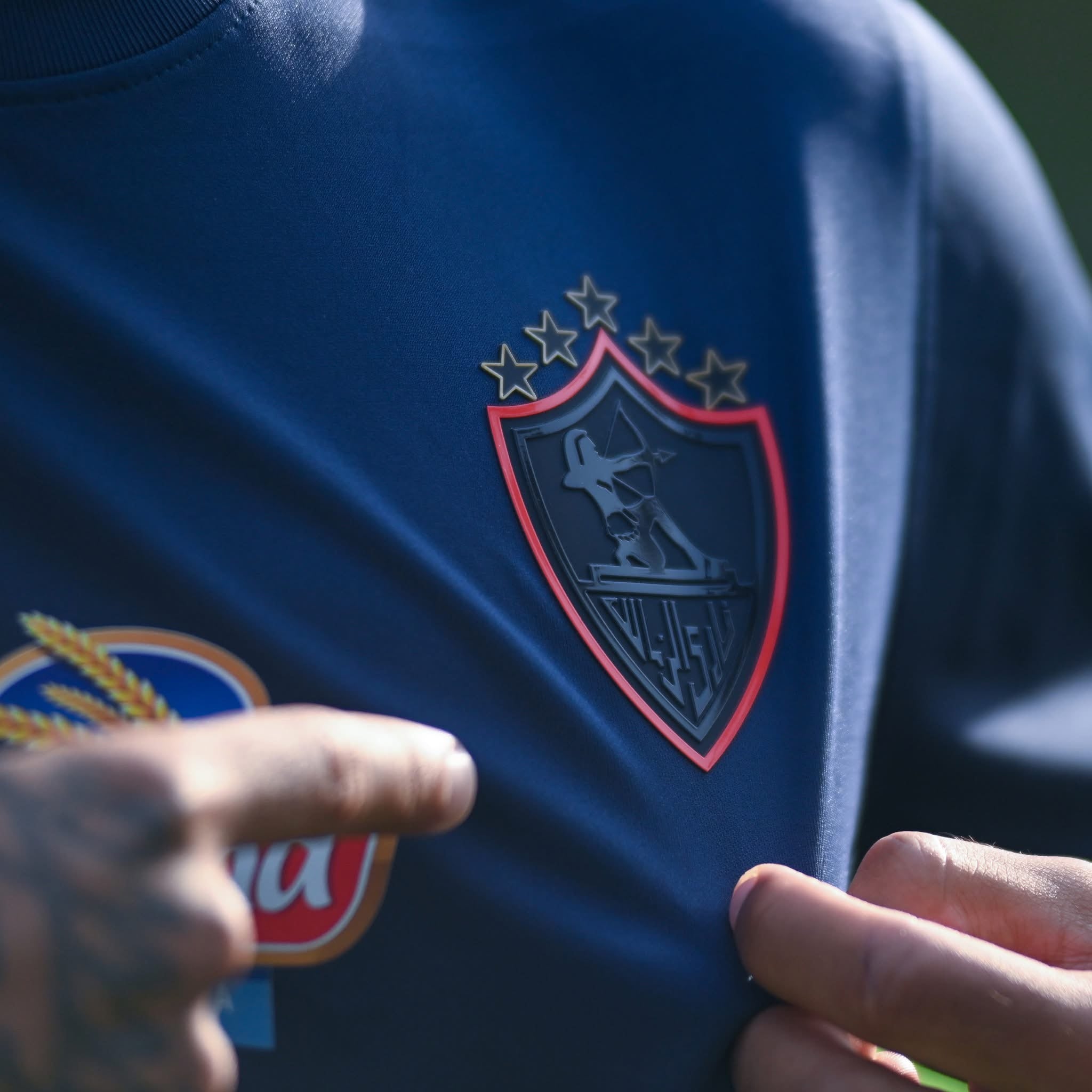 Zamalek Away Jersey 25/26