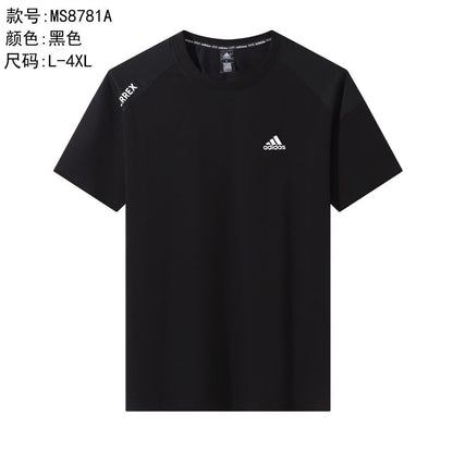 ADIDAS TERREX COTTON T-SHIRT MS8781A