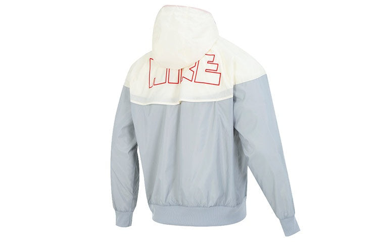 Nike Windrunner Men's Woven Lined Jacket