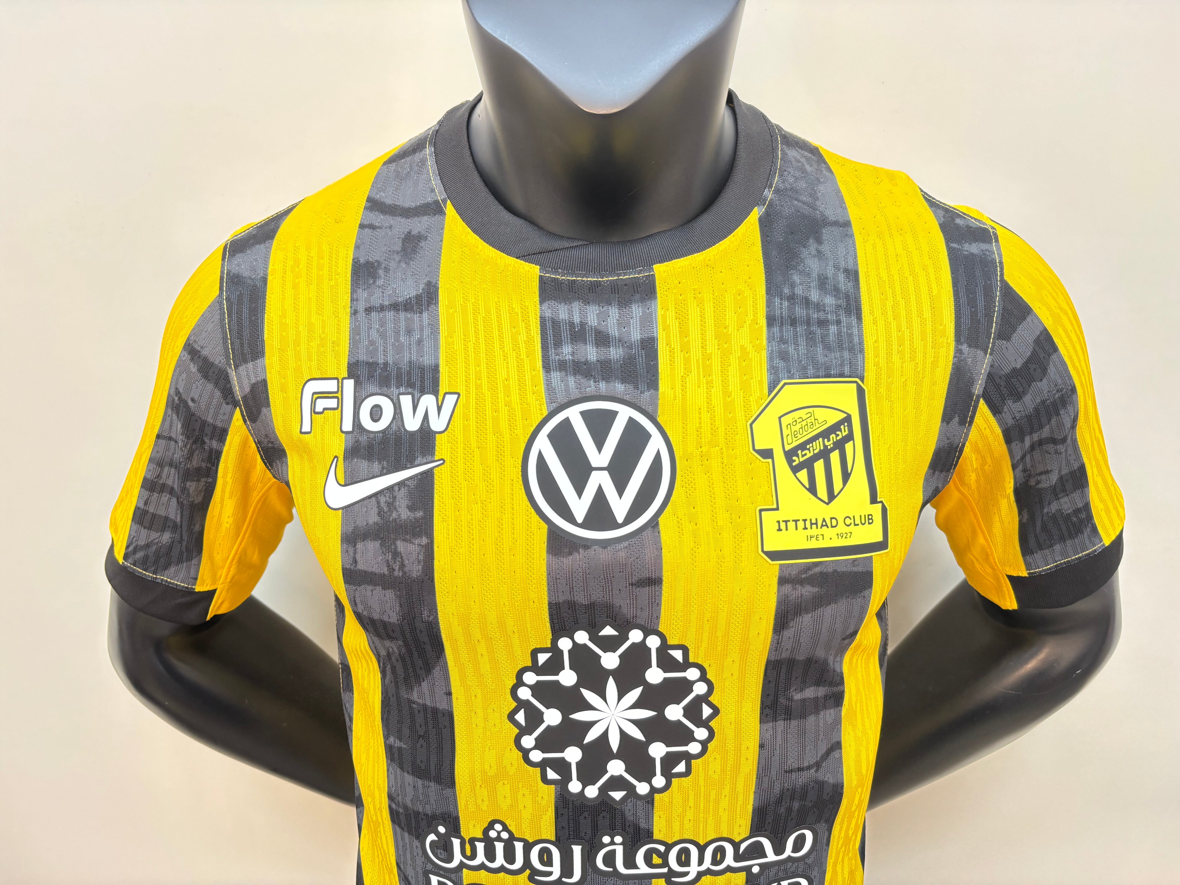 ITIHAD JEDAH HOME PLAYERS EDITION JERSEY