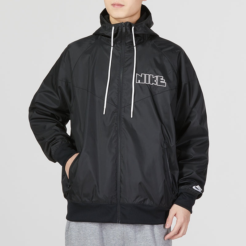 Nike Windrunner Men's Woven Lined Jacket