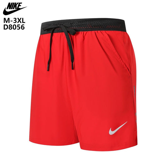 Nike Dri-FIT Stride 7 Inch Running Shorts