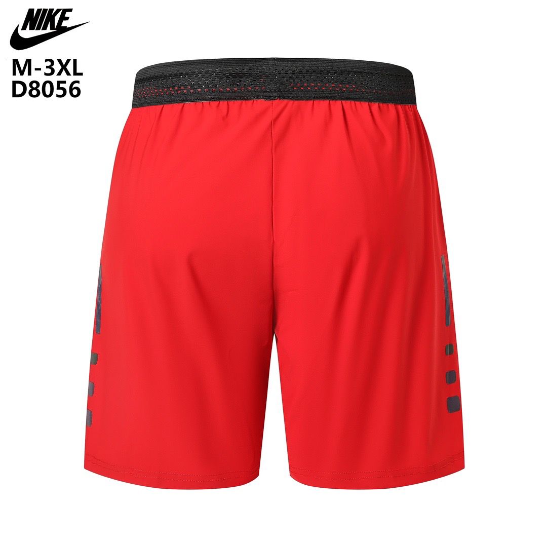Nike Dri-FIT Stride 7 Inch Running Shorts