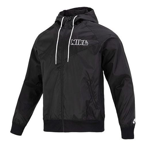 Nike Windrunner Men's Woven Lined Jacket