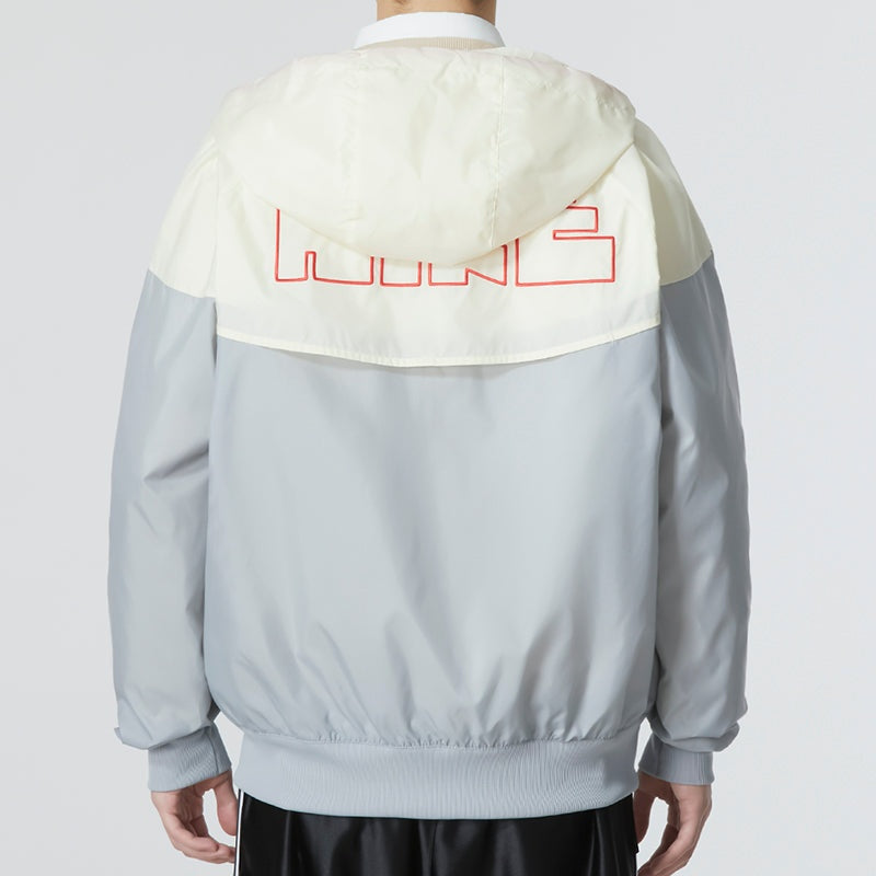 Nike Windrunner Men's Woven Lined Jacket