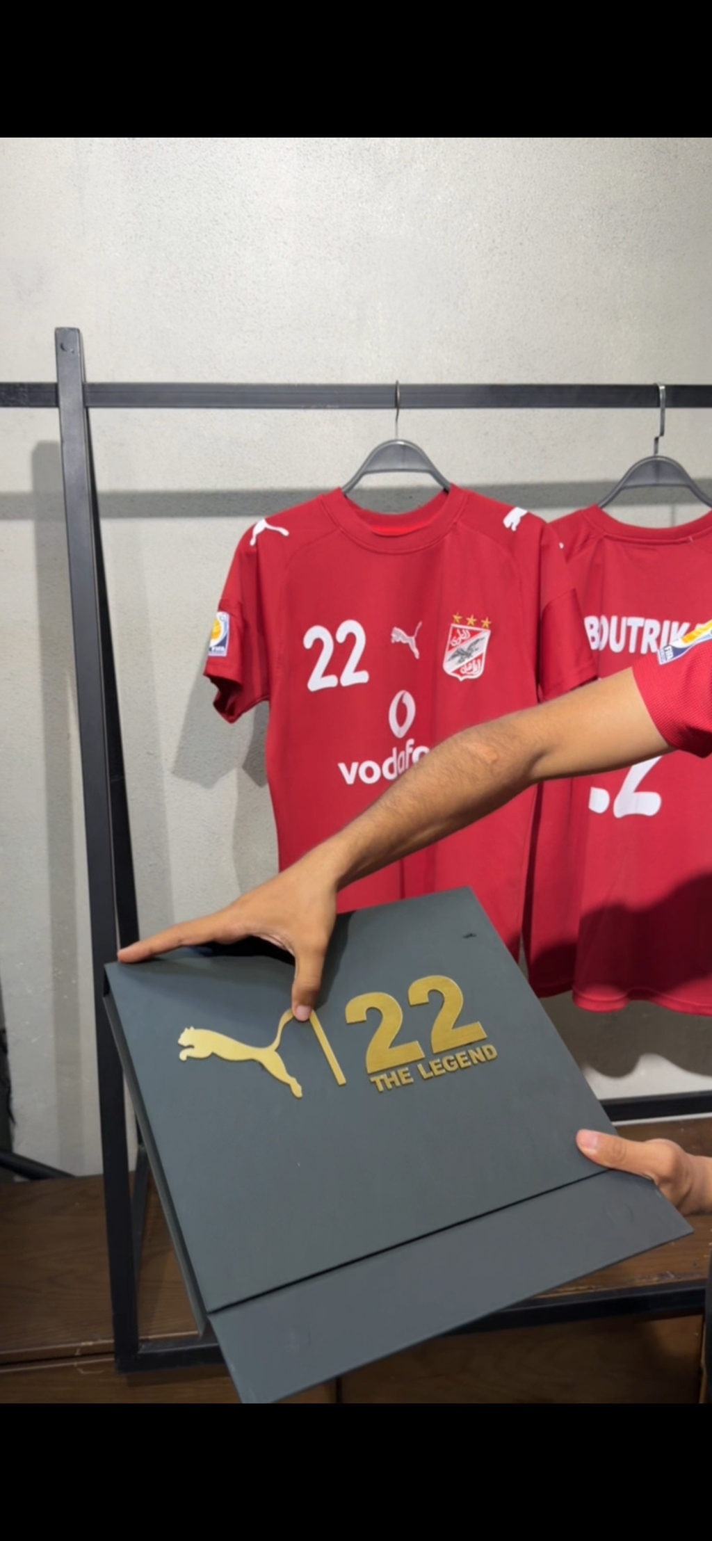 ABOTRIKA - Al AHLY CLUP WORLD CUP 2006 ICONIC JERSEY -THE LEGEND BOX