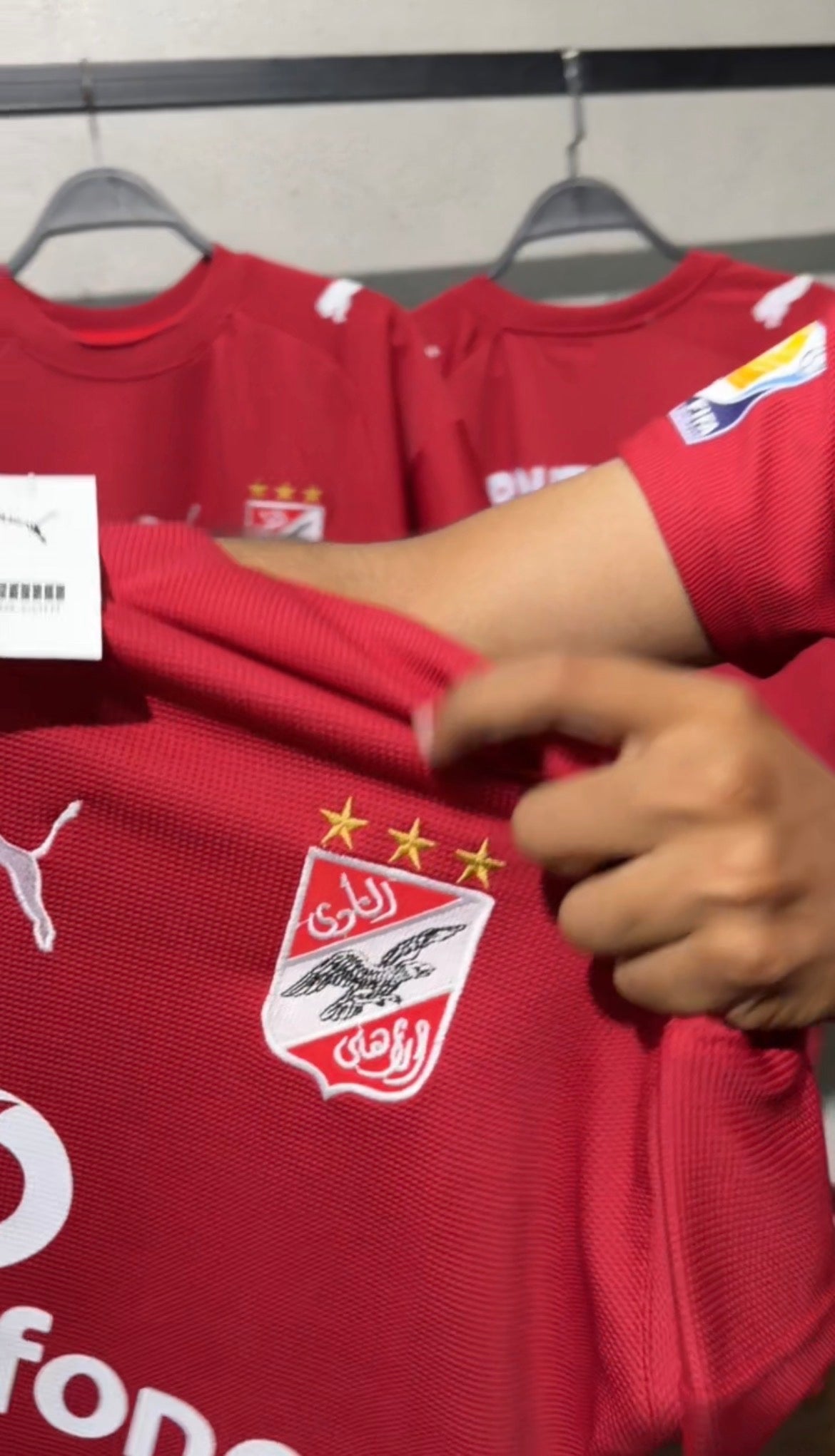 ABOTRIKA - Al AHLY CLUP WORLD CUP 2006 ICONIC JERSEY -THE LEGEND BOX