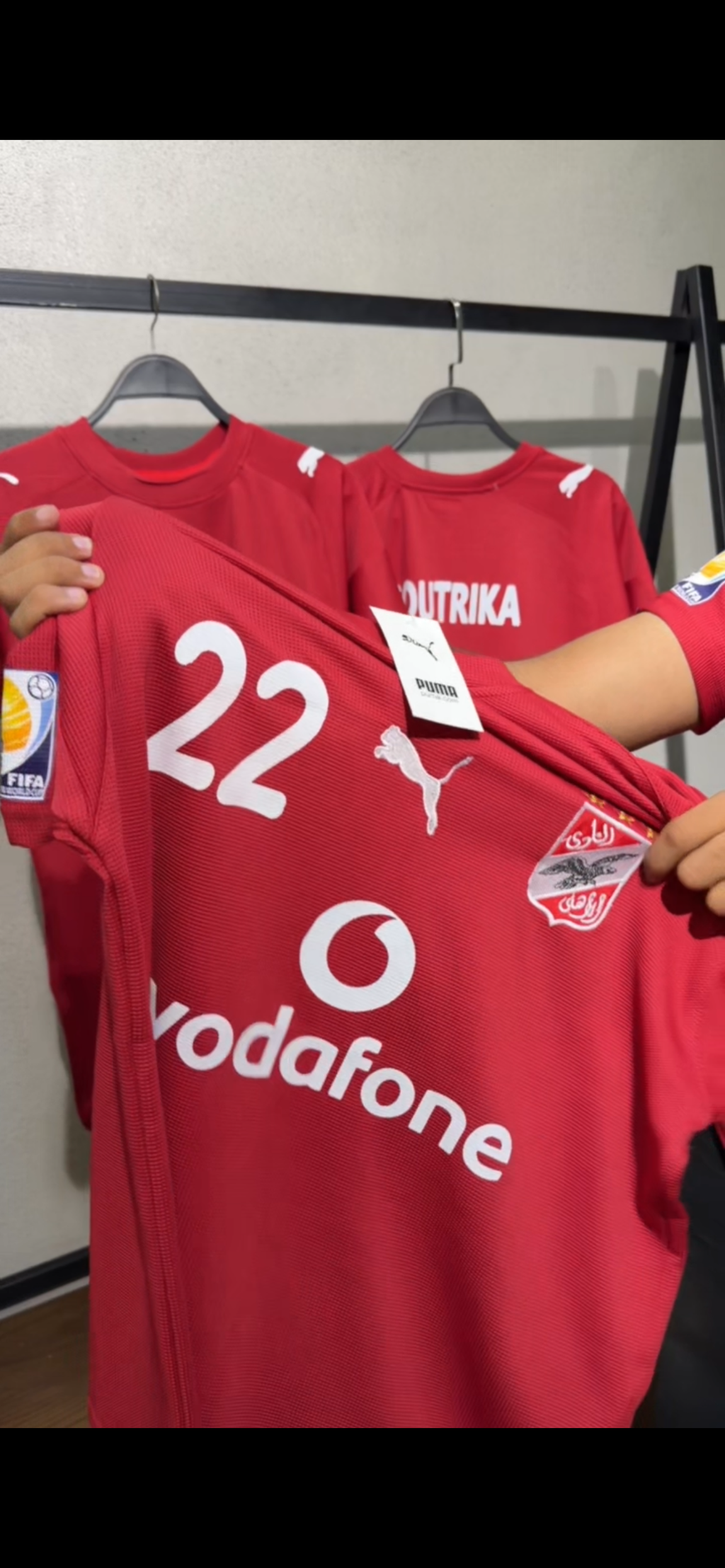 ABOTRIKA - Al AHLY CLUP WORLD CUP 2006 ICONIC JERSEY -THE LEGEND BOX