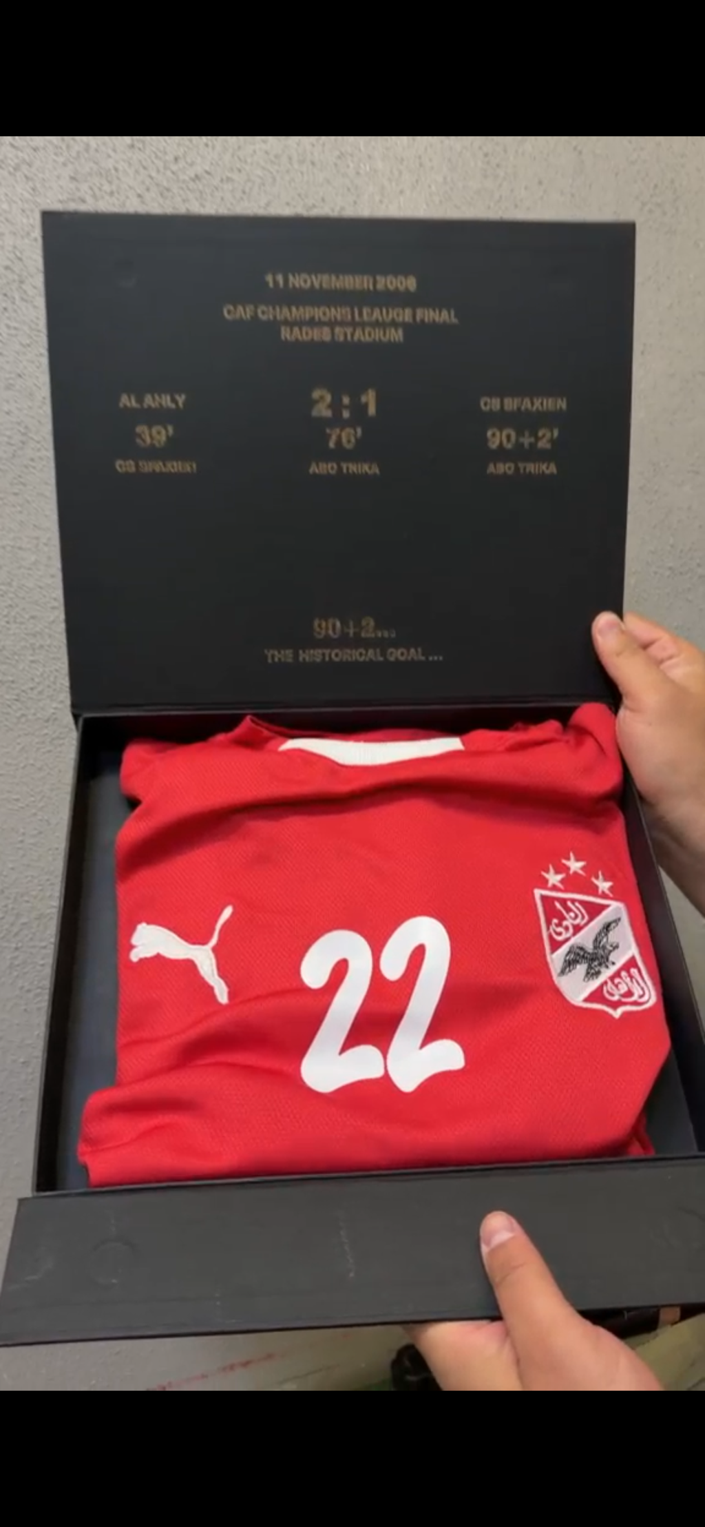 ALAHLY ICONIC T-SHIRT ABO TREIKA 2006 CHAMPIONS LEAGUE