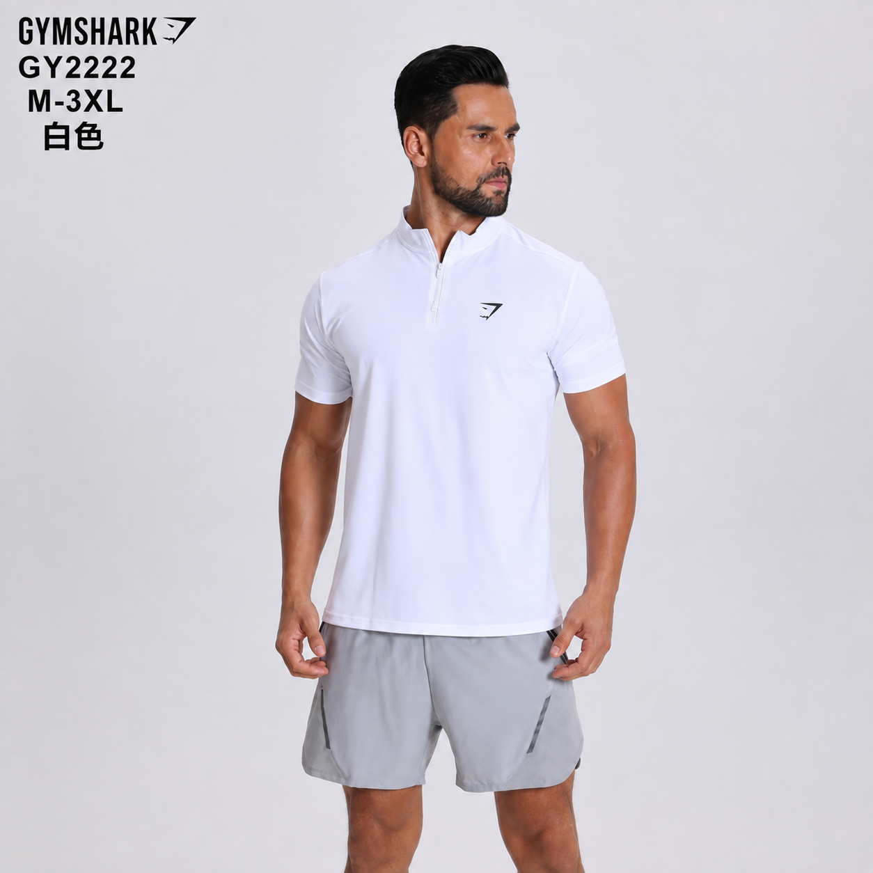 Gym Shark half-zip original T-shirt