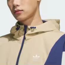 Adidas Originals Windbreaker Tracksuit