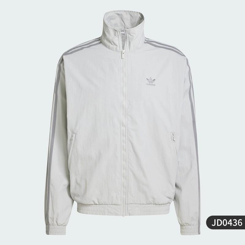 Adidas Classics Original Firebird Track Top