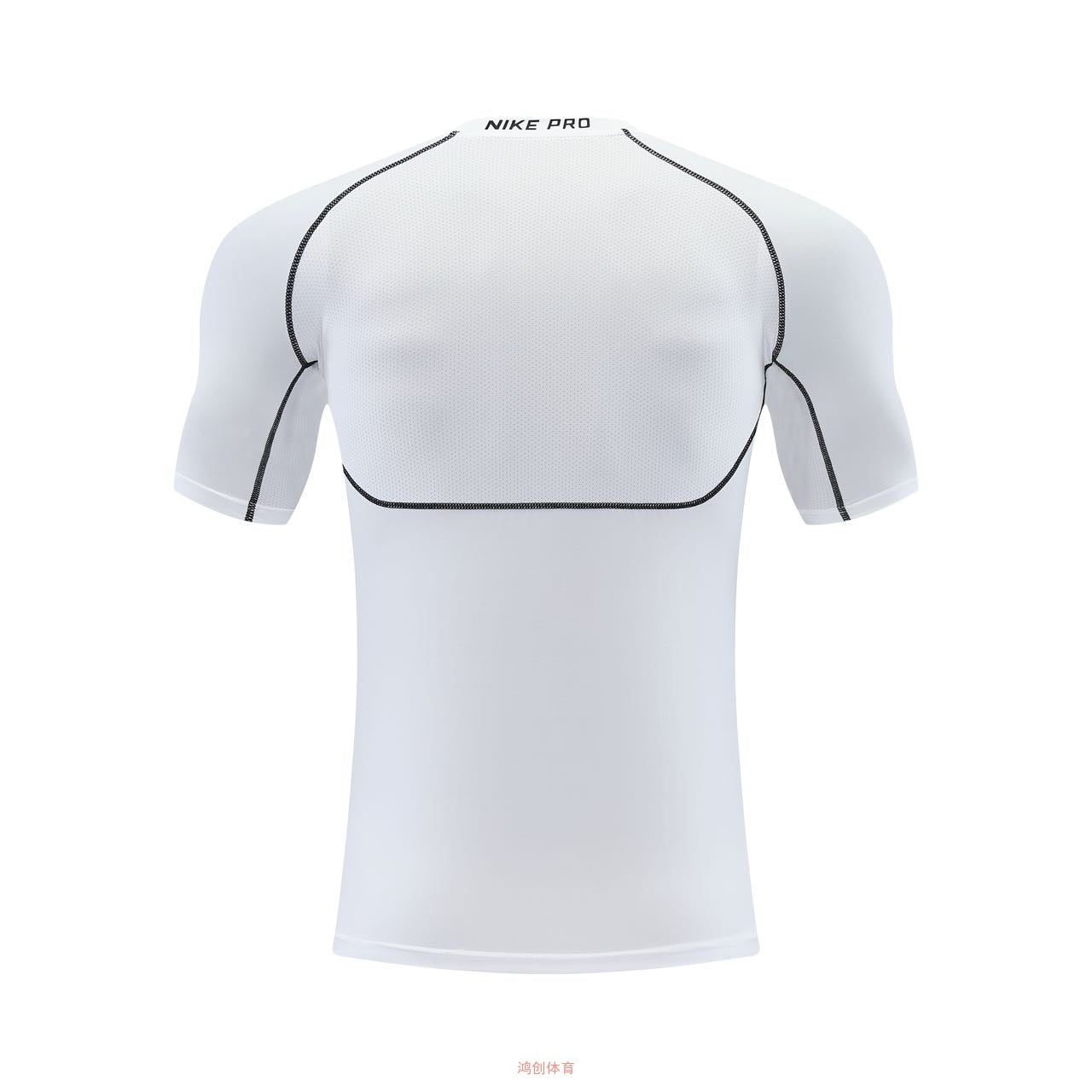 Nike Men's Dri-Fit Pro Compression Short Sleeve T-shirt Sports Gym