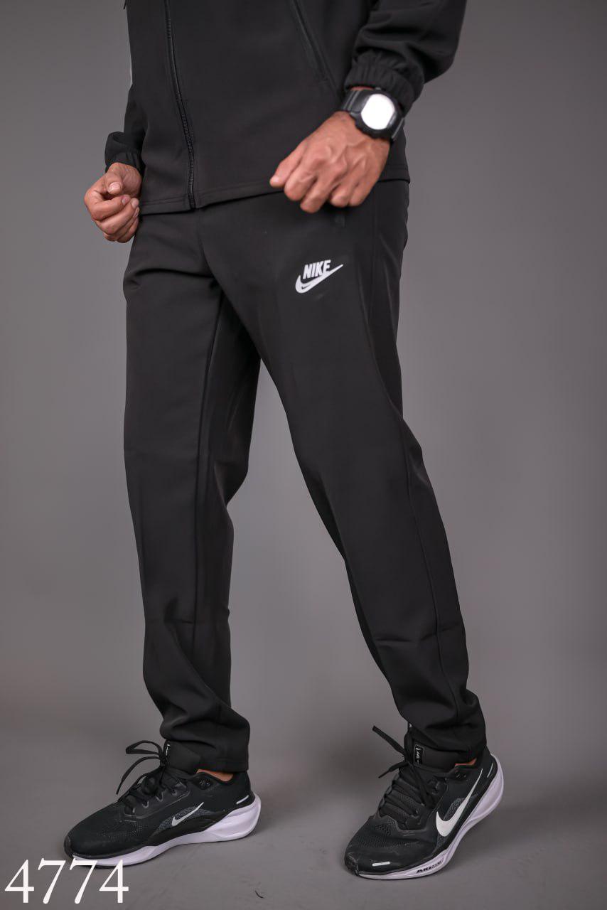 Nike Training Suit Full-Zip
